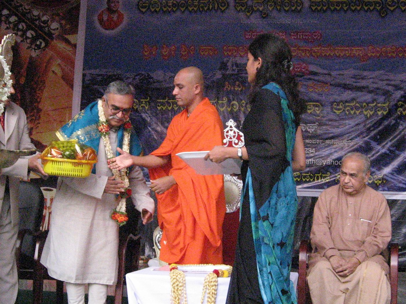 OM Release Swami